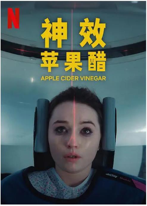 360截图20250309192610408.jpg